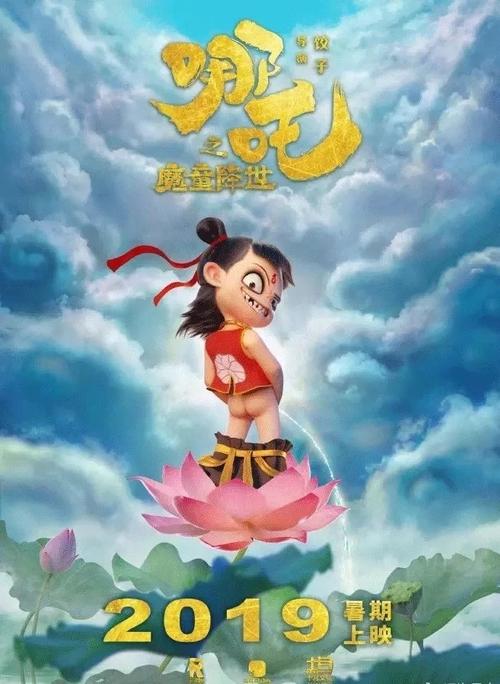 新房产权证办理流程及手续